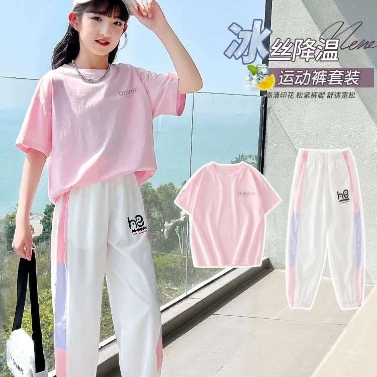 小泡芙 夏季女童休闲运动套装