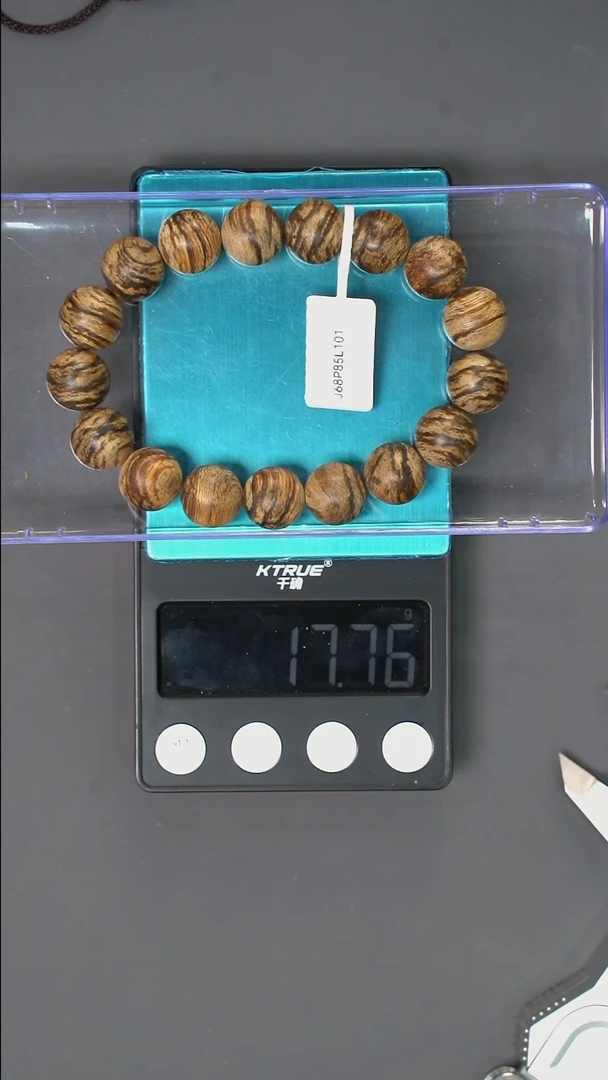 沉香手串达拉干八分沉13mm17.7g