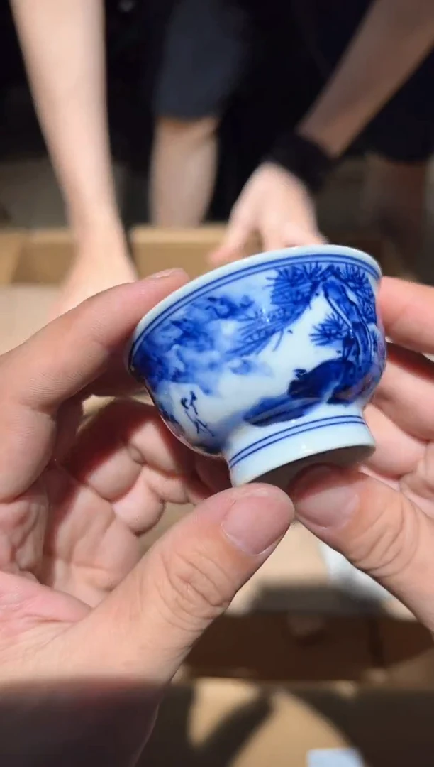 A0126中古瓷器 茶器周边/5