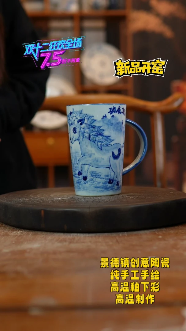 其他陶184景德镇陶瓷