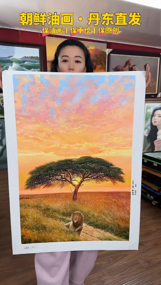 油画【71号】约90*60cm丨朝鲜原创纯手绘孤品油画丨顺丰包邮