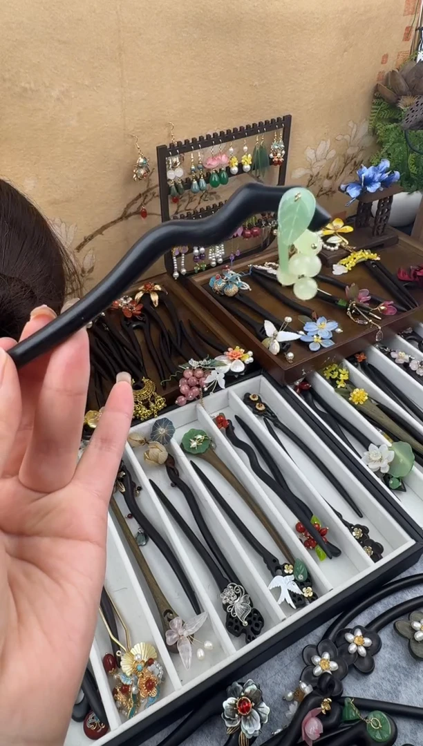 铁合金木质海*小葡萄发簪檀木