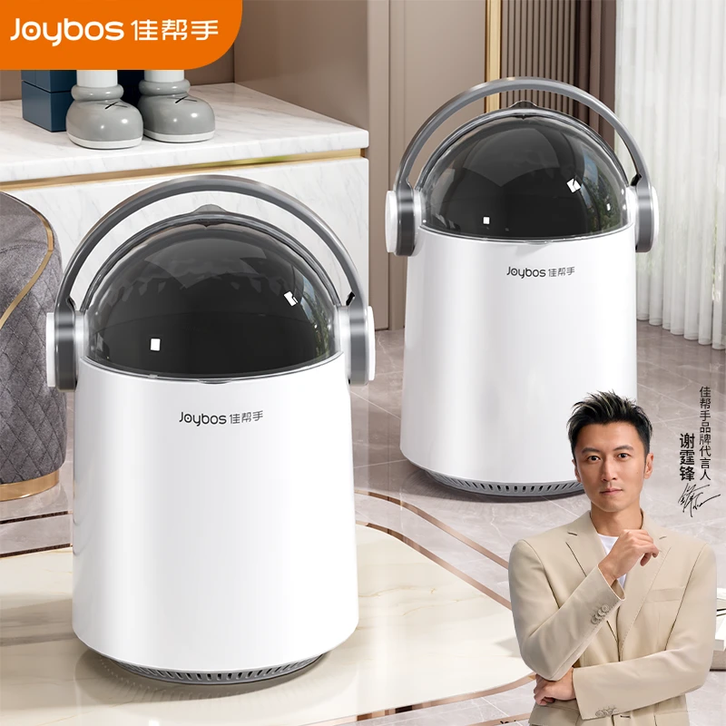 佳帮手垃圾桶家用客厅卧室卫生间创意网红可爱高颜值大容量收纳桶