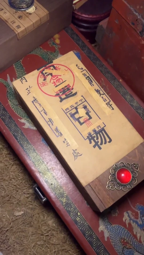 木-------福利3-------开红住古1复古工艺风