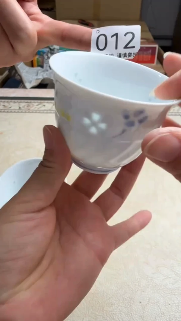 瓷片逆****️ 瓷器全场漏漏漏默认微瑕介意慎拍！012 3个