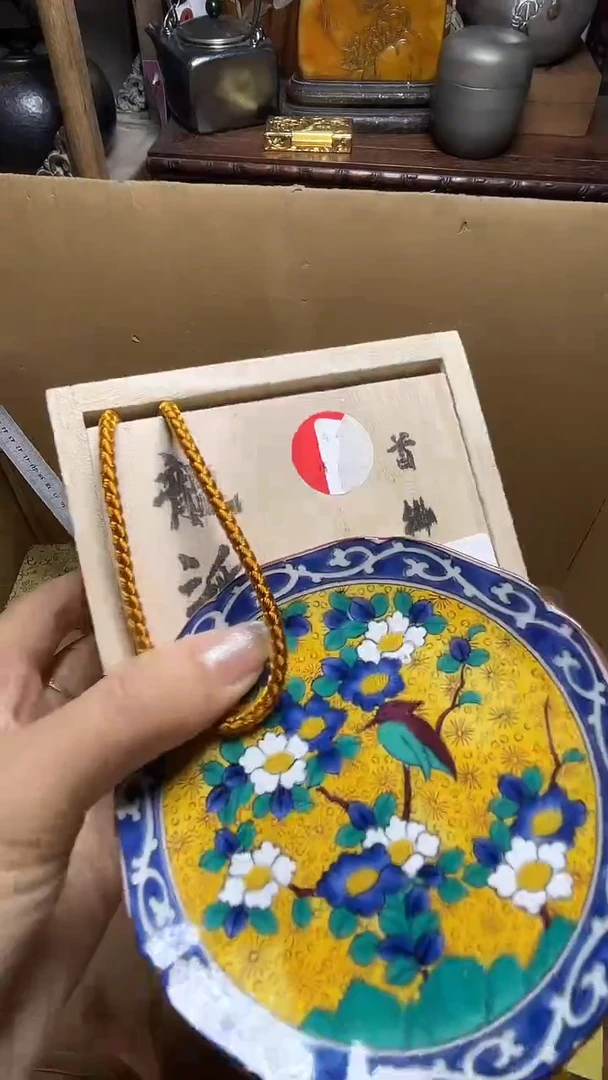 瓷片瓷器瓷器瓷器瓷器