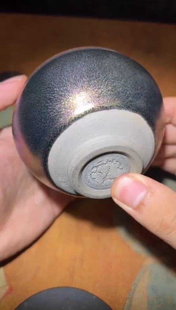 茶盏建窑建盏陈政敏15