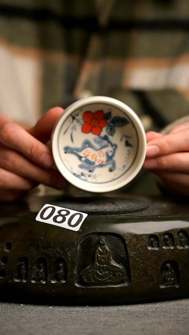 080景德镇手工茶器系列