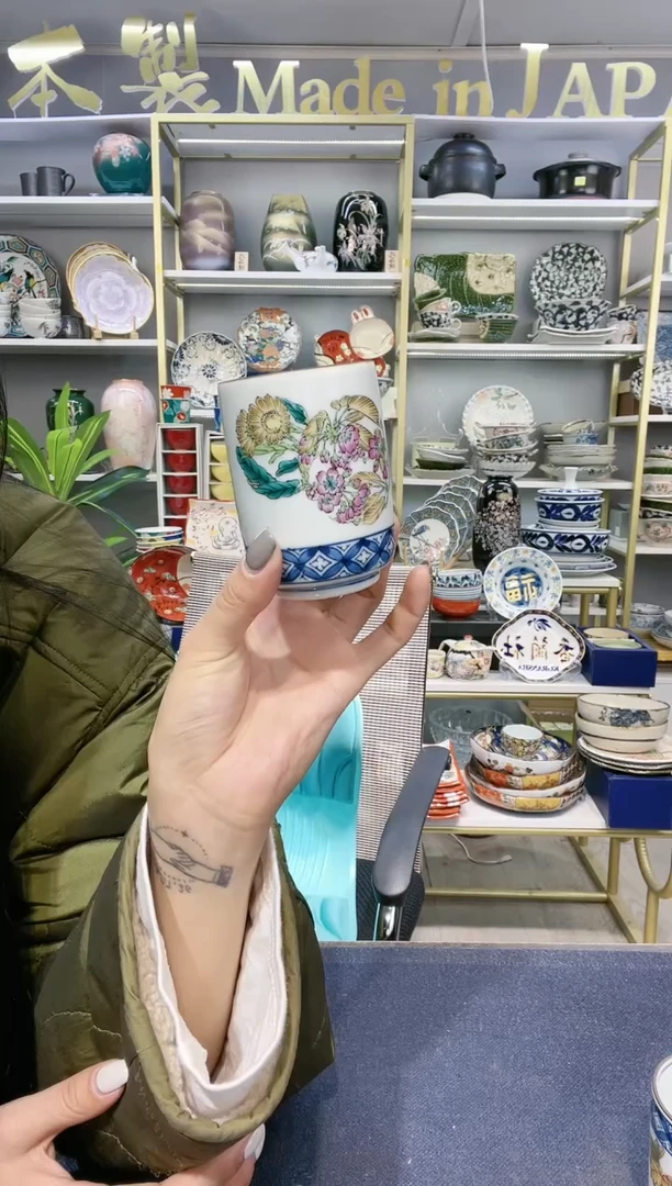 【闪购商品】碗九谷烧手握杯一只装001