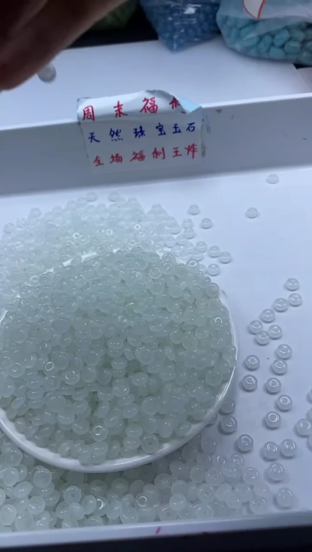 南红玛瑙未镶嵌颈饰w747荔枝冻算盘6*3mm*50颗
