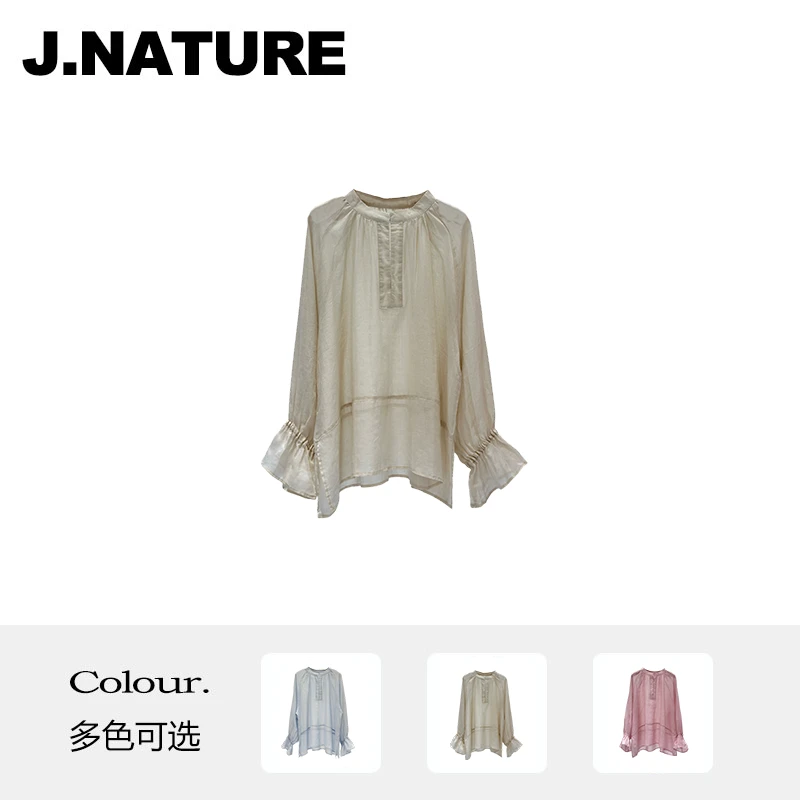 JUST NATURE ｜100%苎麻【INTO*EAST】极简宽松喇叭袖苎麻平纹布衬衫