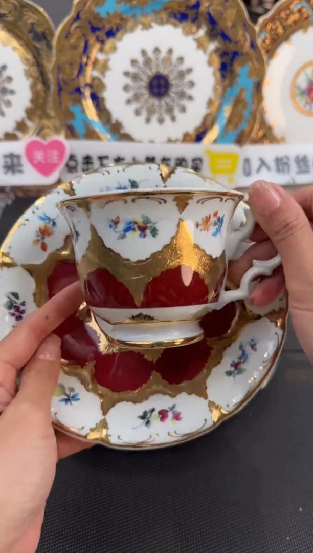 【闪购商品】瓷片240ml咖啡杯碟 微瑕福利价