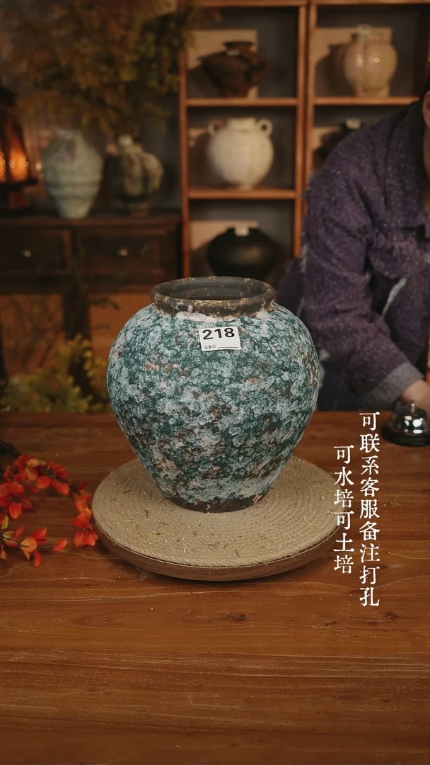 摆件陶218孔雀绿大肚瓶可水培可土培