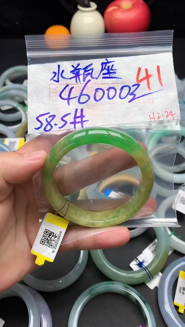 【闪购商品】定制翡翠未镶嵌毛货需精细抛光+多样性发货拍一发一