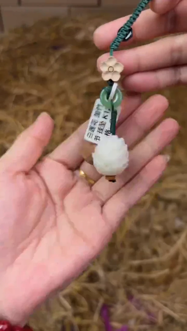 太源甄选闪购福利V（无礼盒）