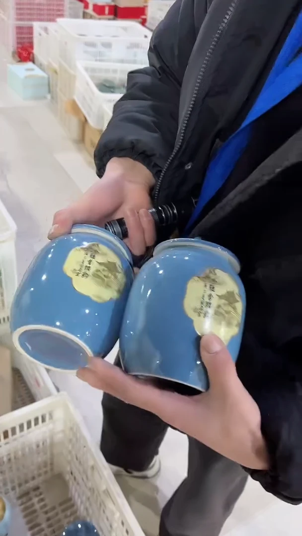 【闪购商品】陶瓷茶叶罐储物罐