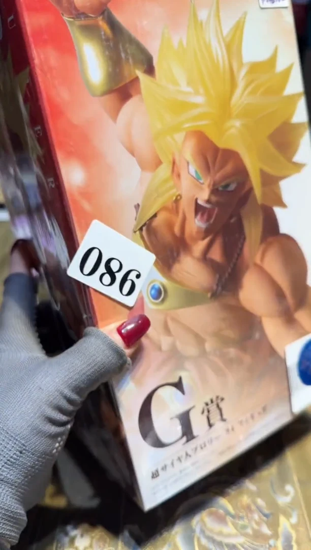 【闪购商品】瓷片980中古回流孤品一件