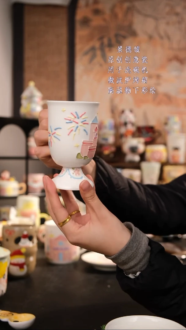 摆件陶旺的可以陶瓷手工手绘设计师款