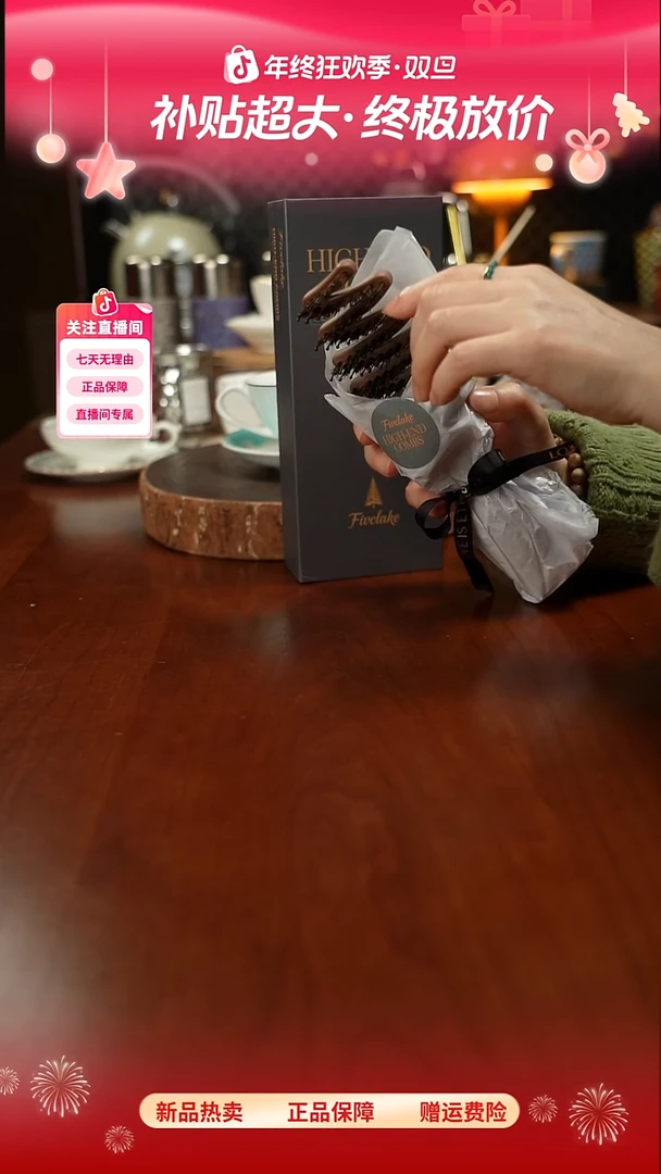 高端礼品XX-kawatani英国香羽谷猪鬃毛护发-ZZ