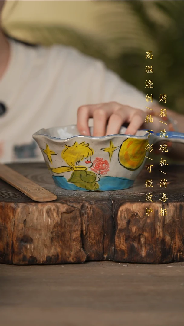 瓷片景德镇高温釉下彩可微波烤箱洗碗机