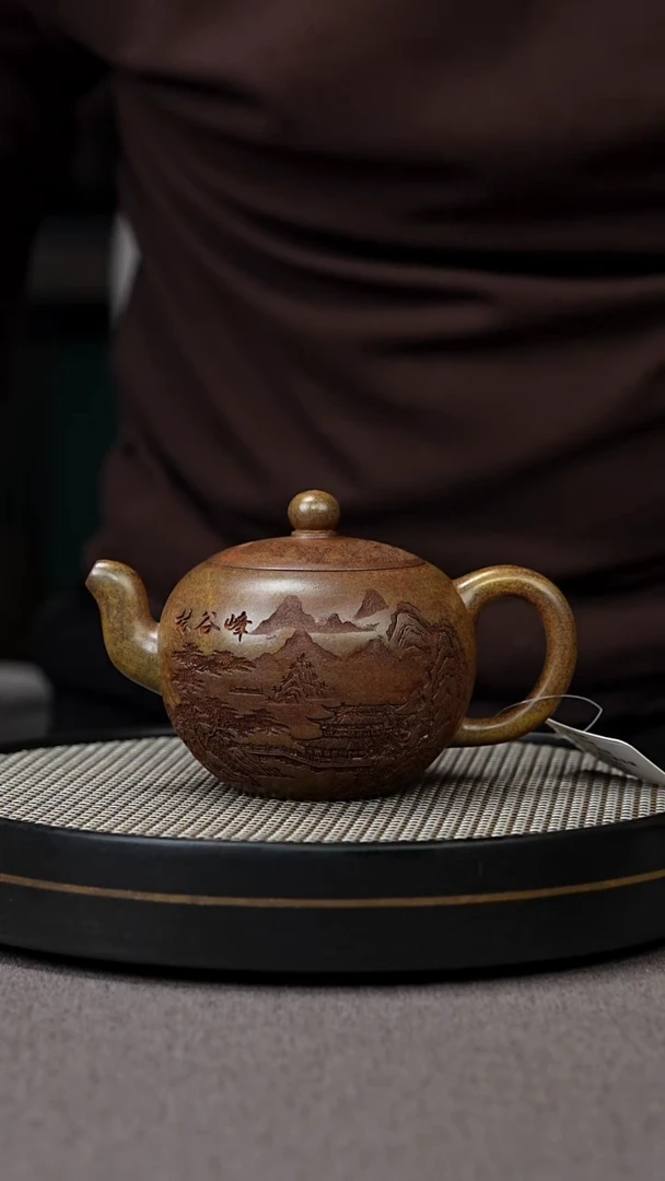 【闪购商品】紫砂茶壶宜兴原矿手工紫砂壶