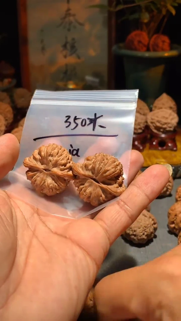 把件桃核O***a丰泰文玩  老树三角密文   37尺寸左右