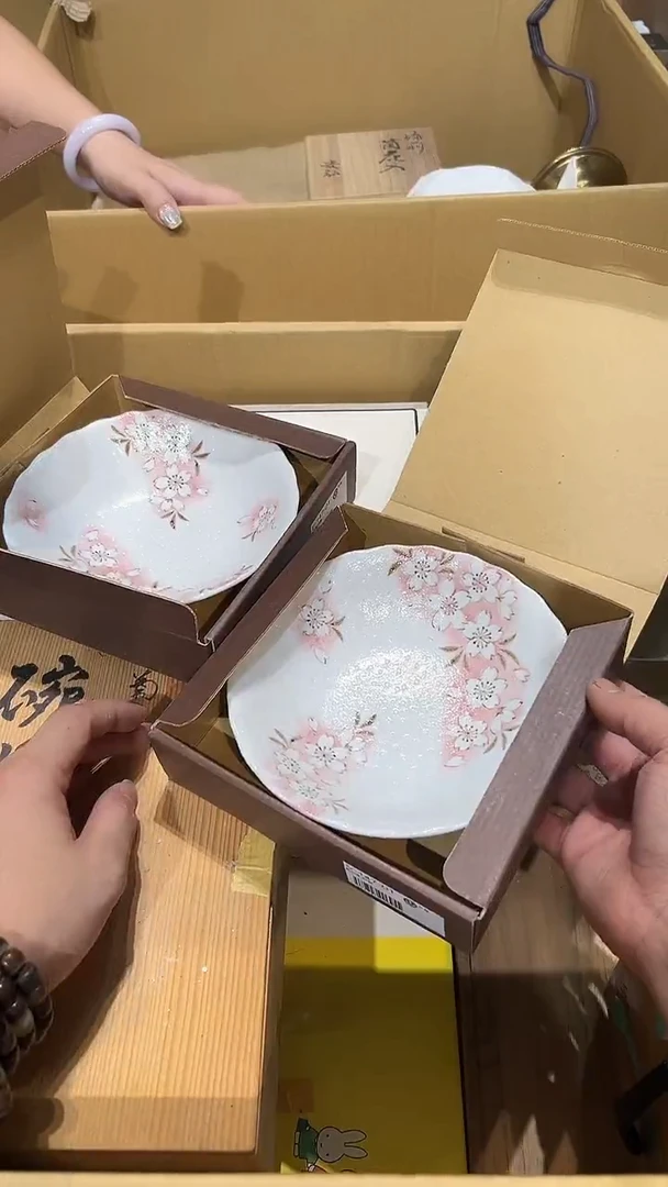 中古物品，默认微瑕