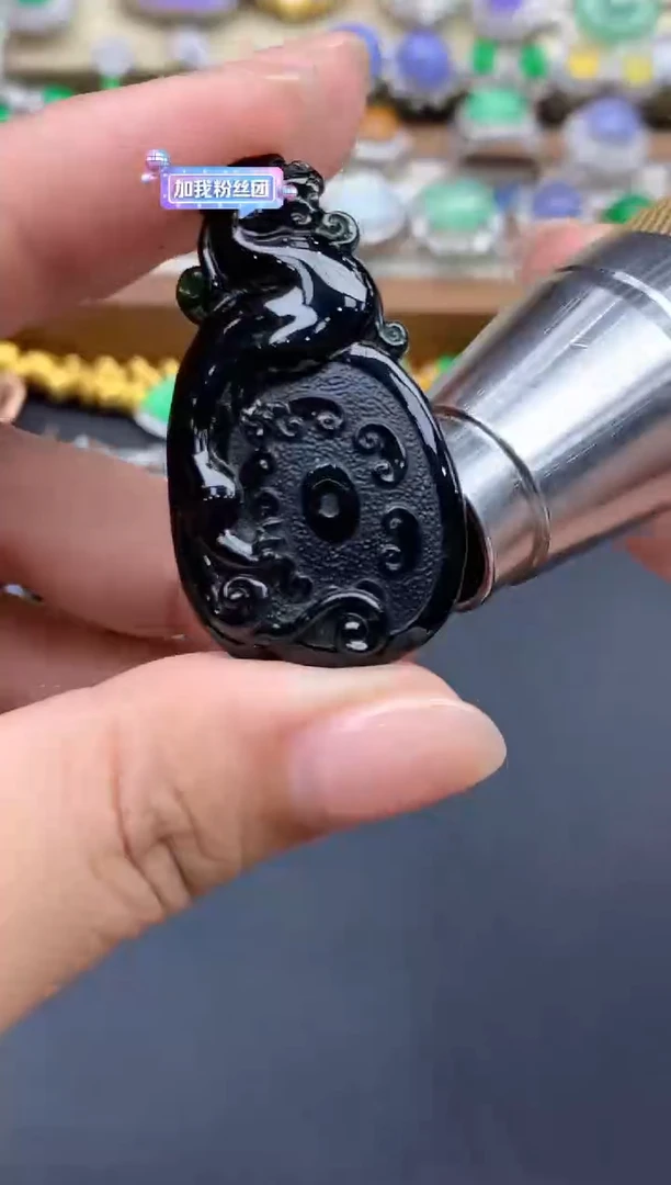 翡翠未镶嵌颈饰517-春日珠宝