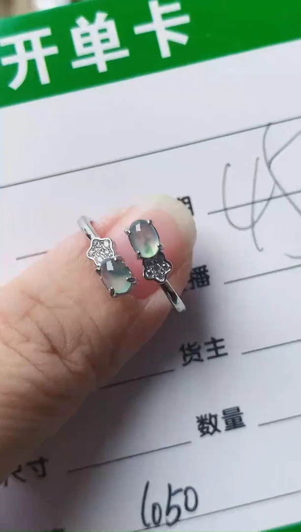 颈饰银S925镶嵌翡翠1050