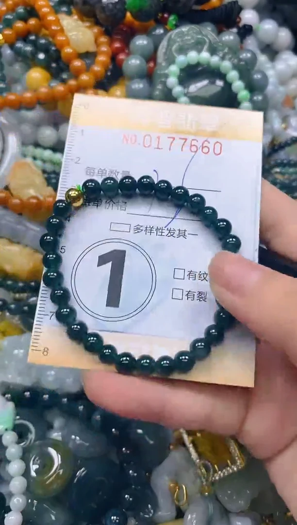 翡翠未镶嵌颈饰闪购0177660多样性发其一