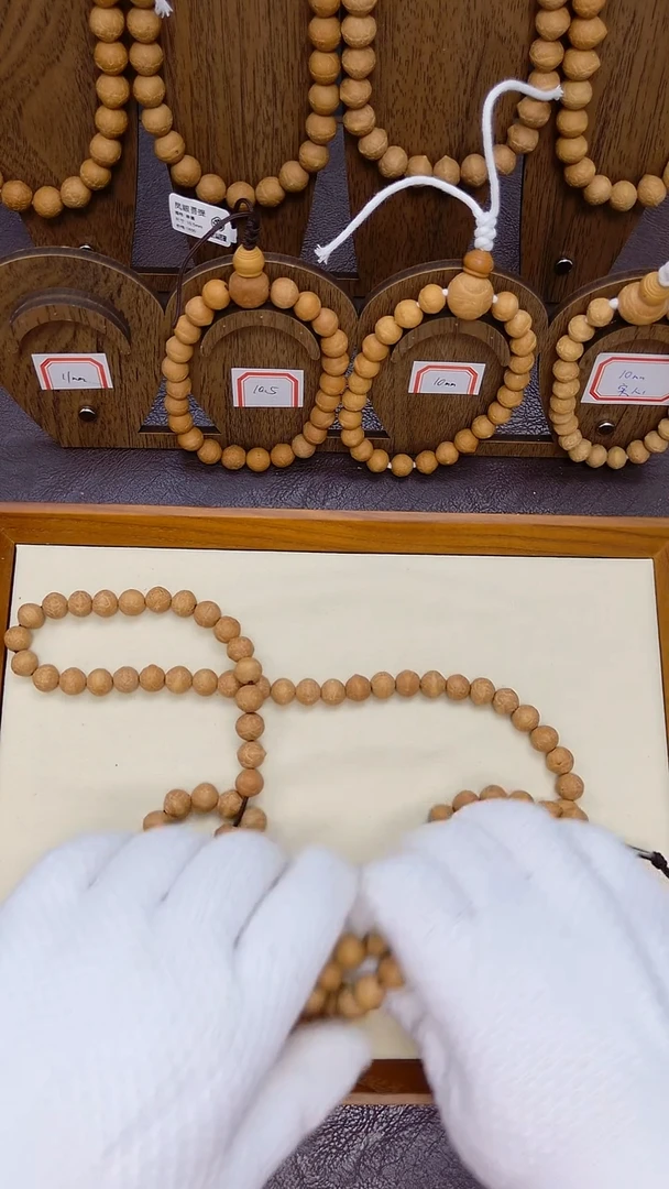手串凤眼菩提麦****爸11/108