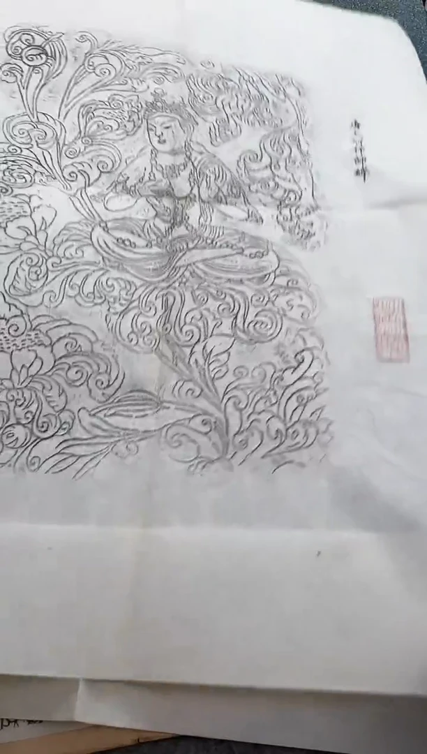 昌化石印石6**2拓片1111111111西安大雁塔