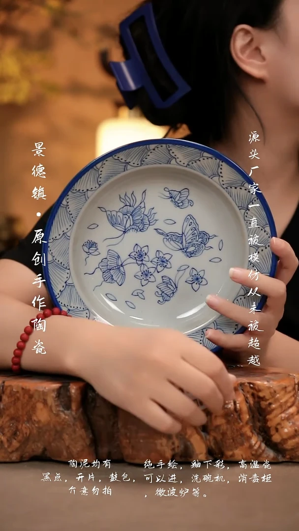 其他D143新十二器瓷器