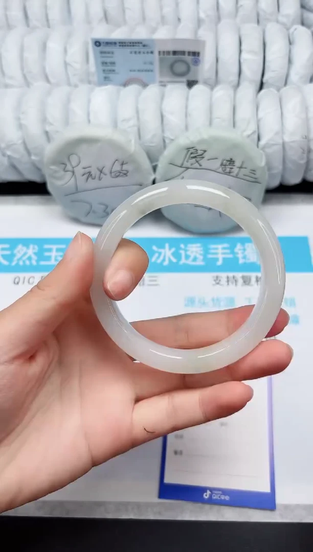 【闪购商品】石英质玉手镯未镶嵌329-63.1