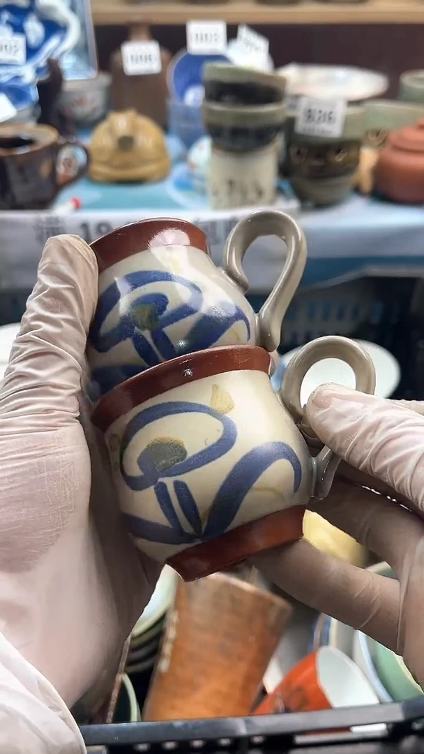 【闪购商品】瓷片英歌瓷器满19.9包邮