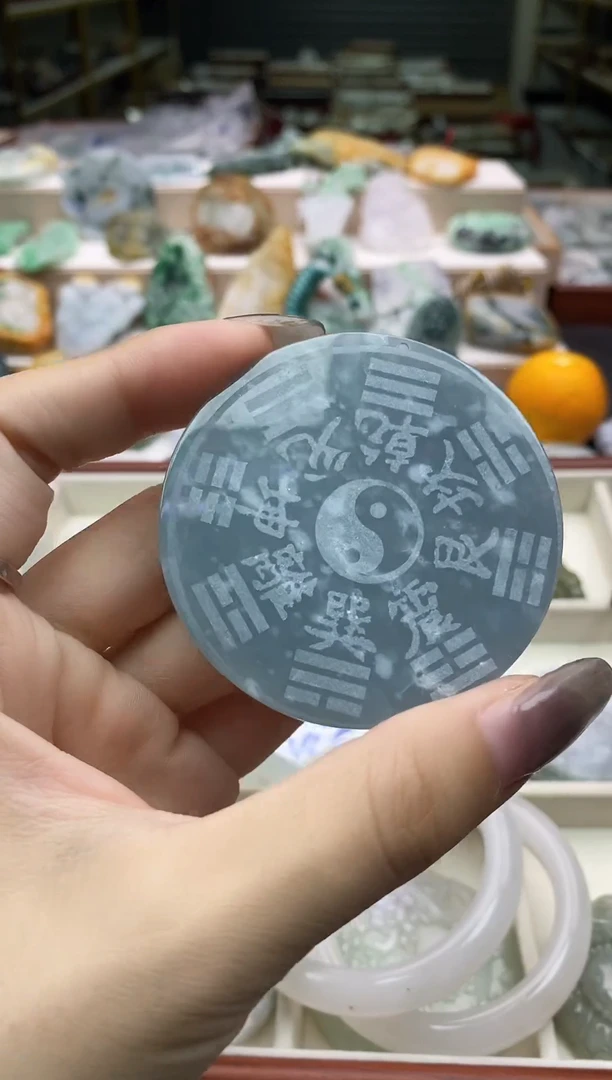 颈饰未镶嵌翡翠052