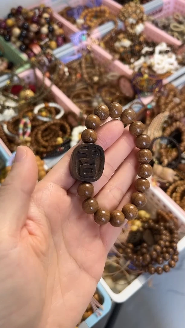 六道木手串/手链六道木吉牌手串