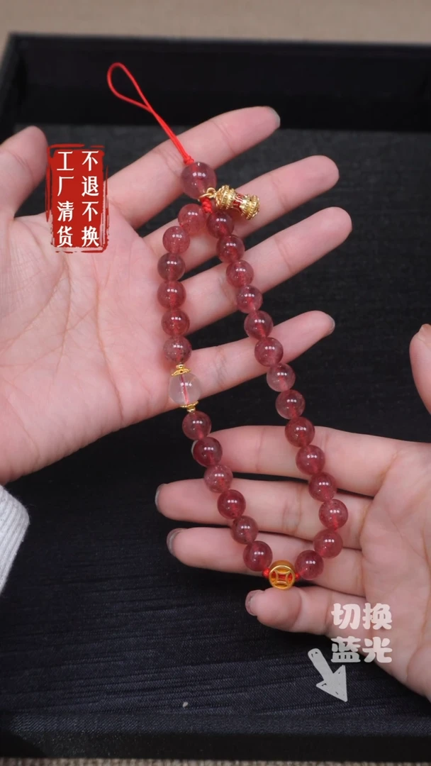 【闪购商品】水晶吊坠(不含链)未镶嵌15工厂抛货 不退不换有纹裂