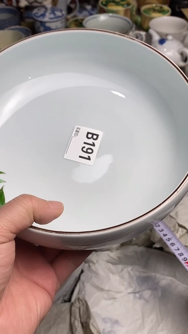 【闪购商品】666666666666 191