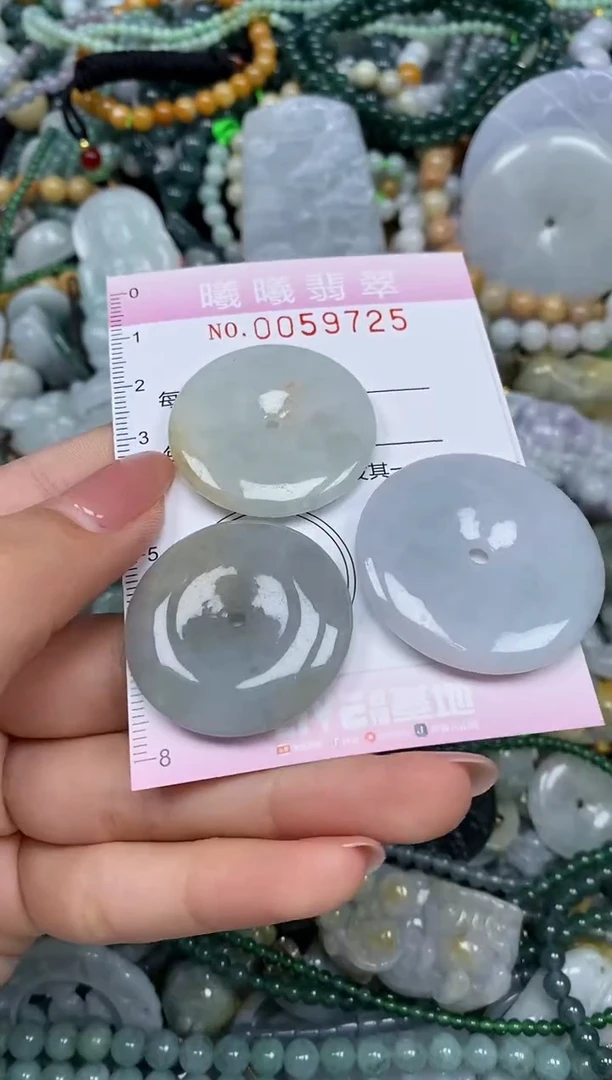 颈饰未镶嵌翡翠闪购0059725