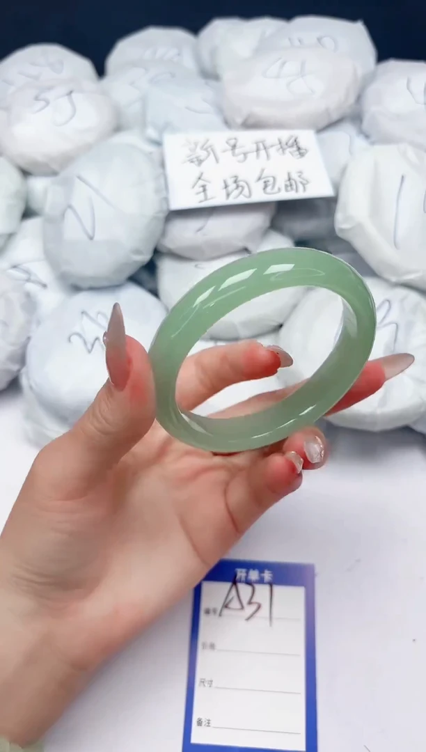 未镶嵌手镯石英质玉A31/6061