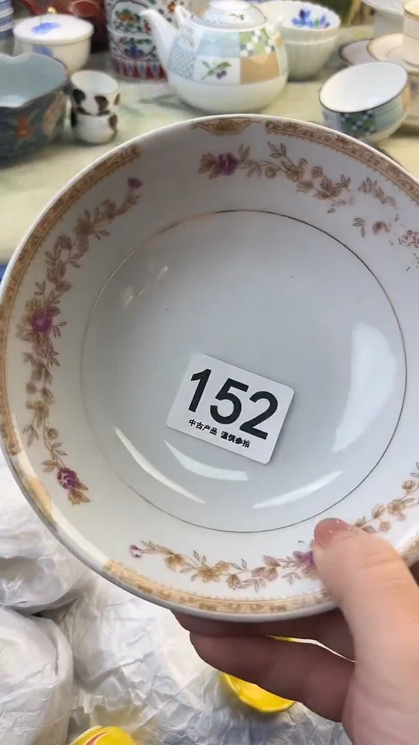 瓷片刘?152........