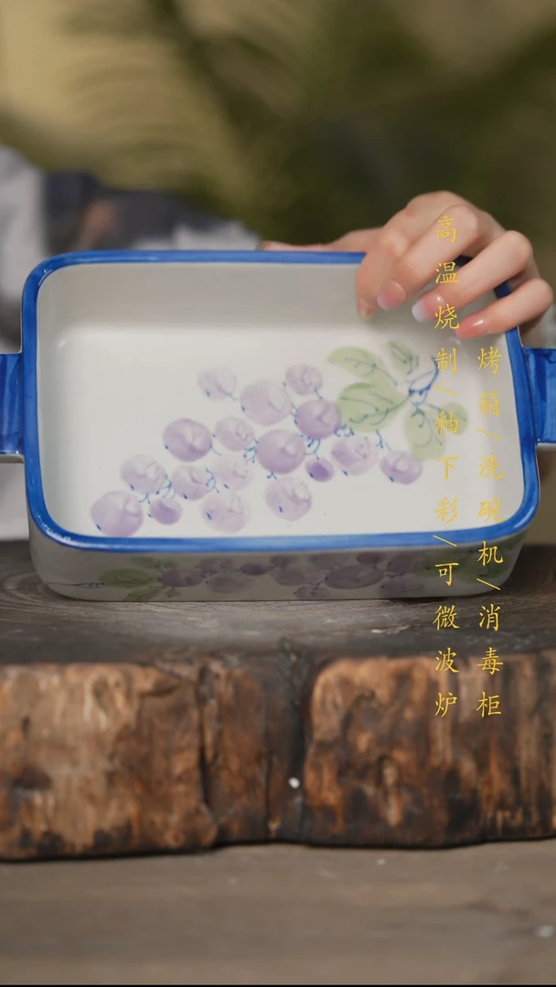 瓷片景德镇高温釉下彩可微波烤箱洗碗机
