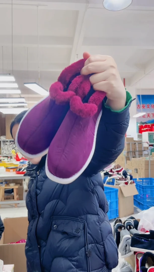 牛筋底枣红毛圈棉鞋39码