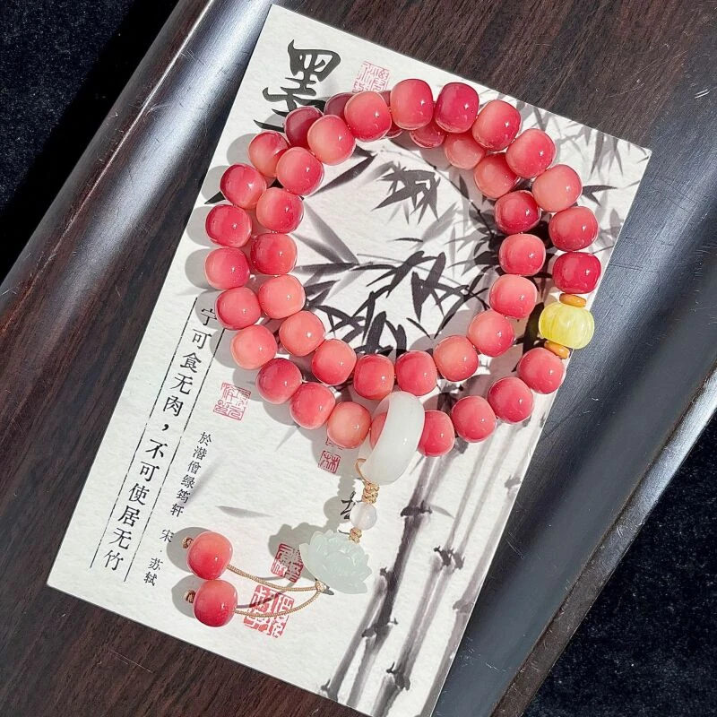 夜光莲天然蜜桃粉渐变菩提学生女式款双圈手持女款菩提文玩手串