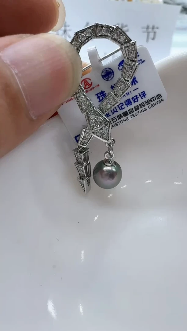 【闪购商品】海水珍珠胸饰未镶嵌非基地发货不带证书