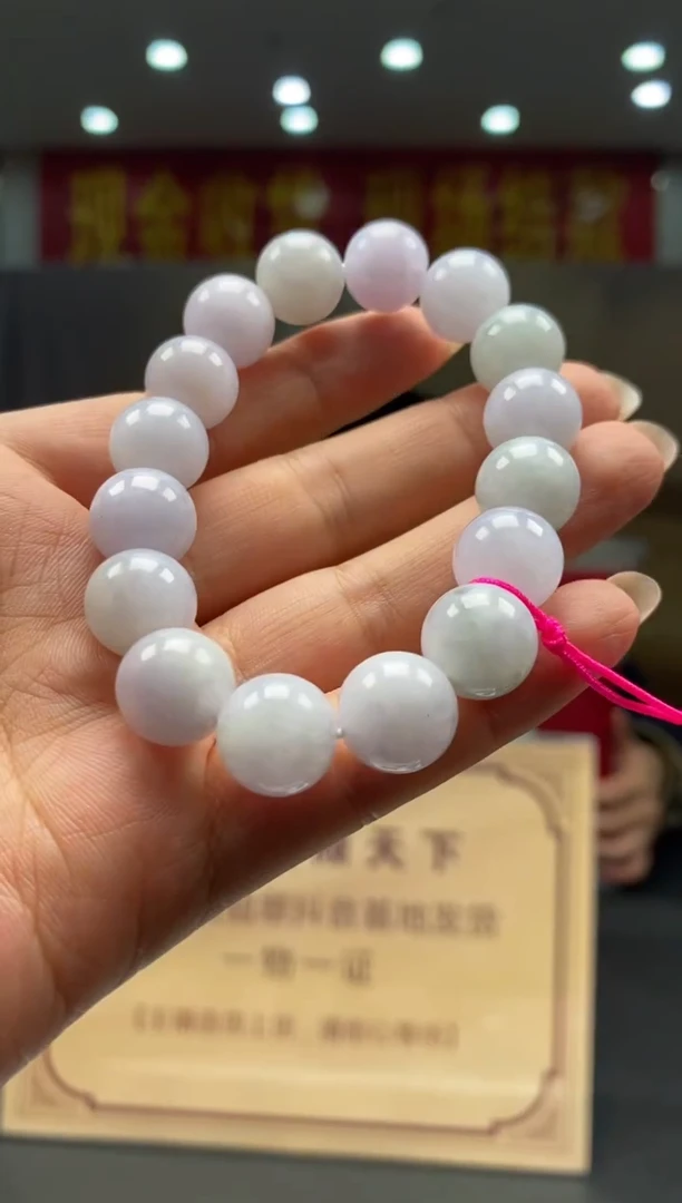 【闪购商品】翡翠颈饰未镶嵌********11