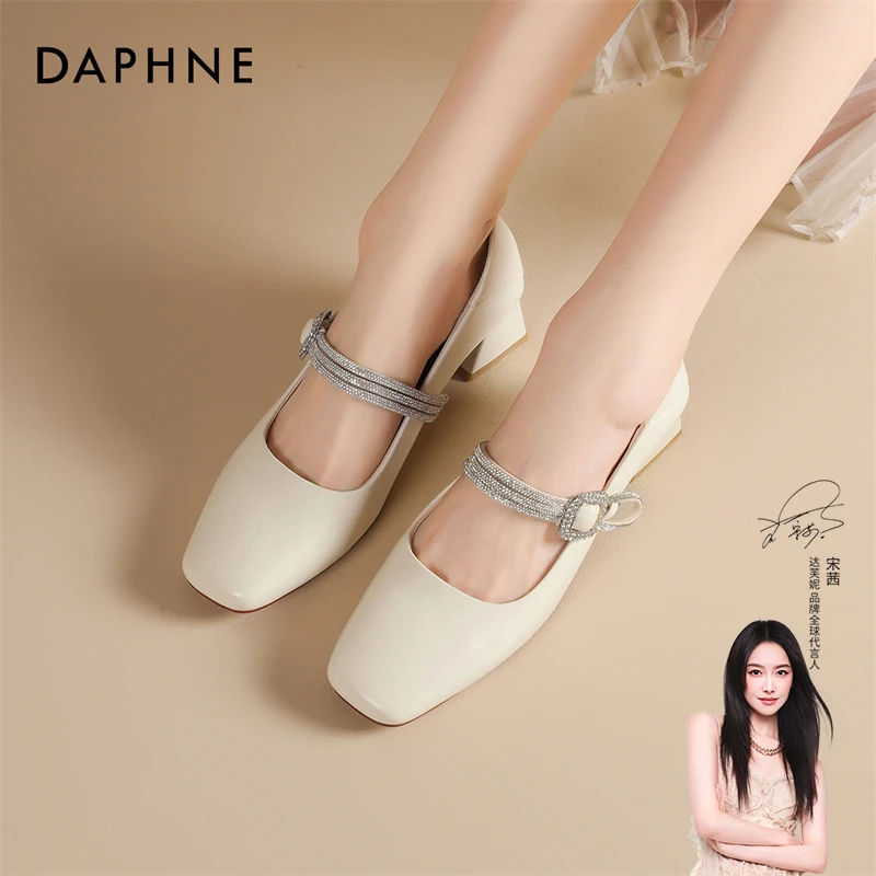 达芙妮小香风粗跟单鞋女2025夏季新款洋气方头时尚玛丽珍鞋小皮鞋