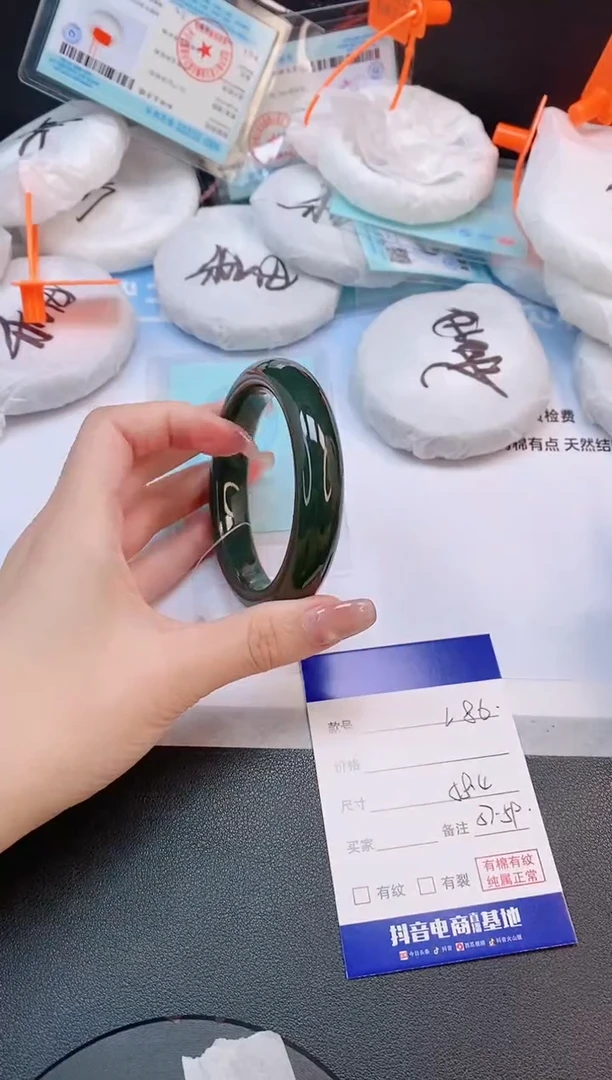 未镶嵌手镯和田玉22L86-58