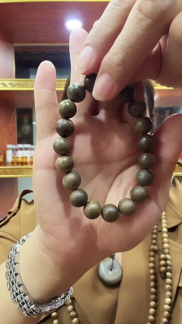 沉香沉香碎屑海南沉香白棋1.0单圈+沉香碎屑